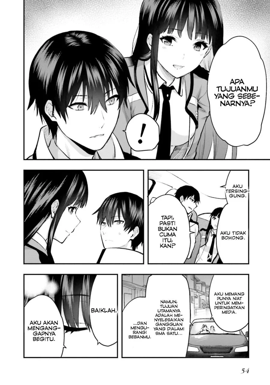 Mahouka Koukou no Rettousei Escape-hen Chapter 2 Gambar 17
