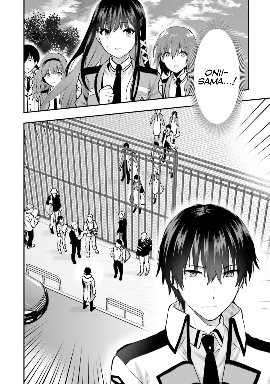 Manga Mahouka Koukou no Rettousei Escape-hen Chapter 2 gambar 2