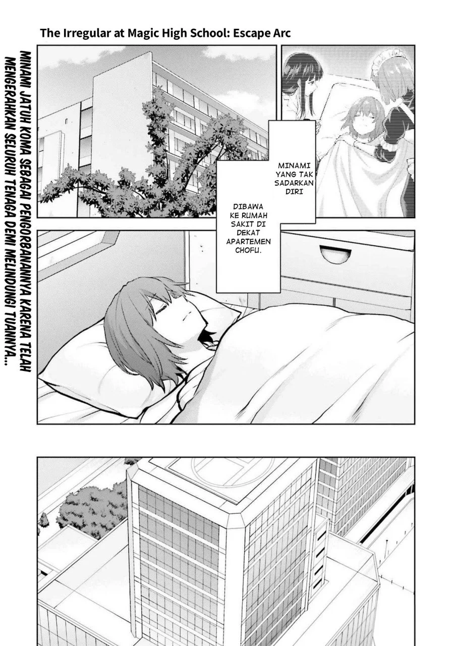 Komik Mahouka Koukou no Rettousei Escape-hen Chapter 20 gambar 1