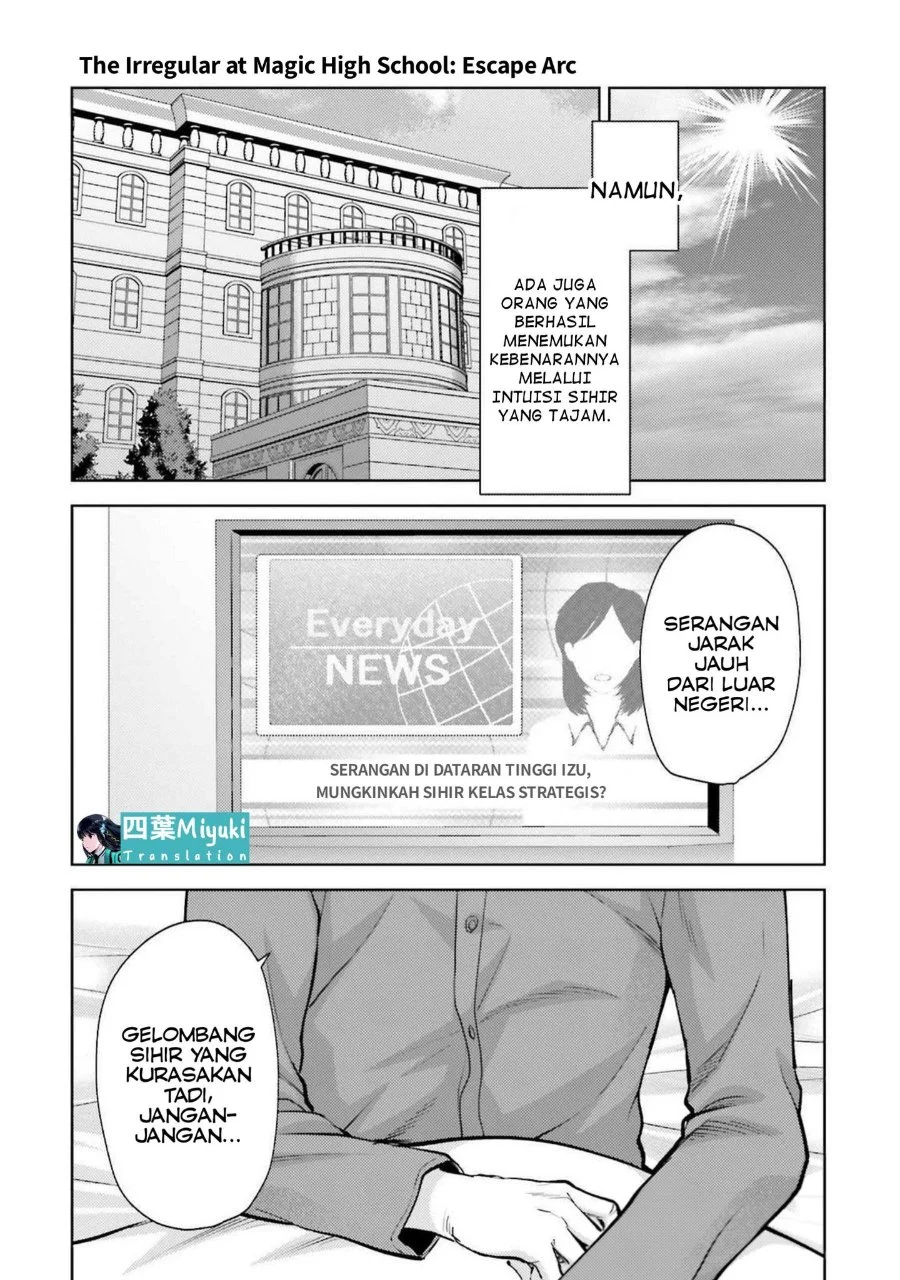 Mahouka Koukou no Rettousei Escape-hen Chapter 20 Gambar 16