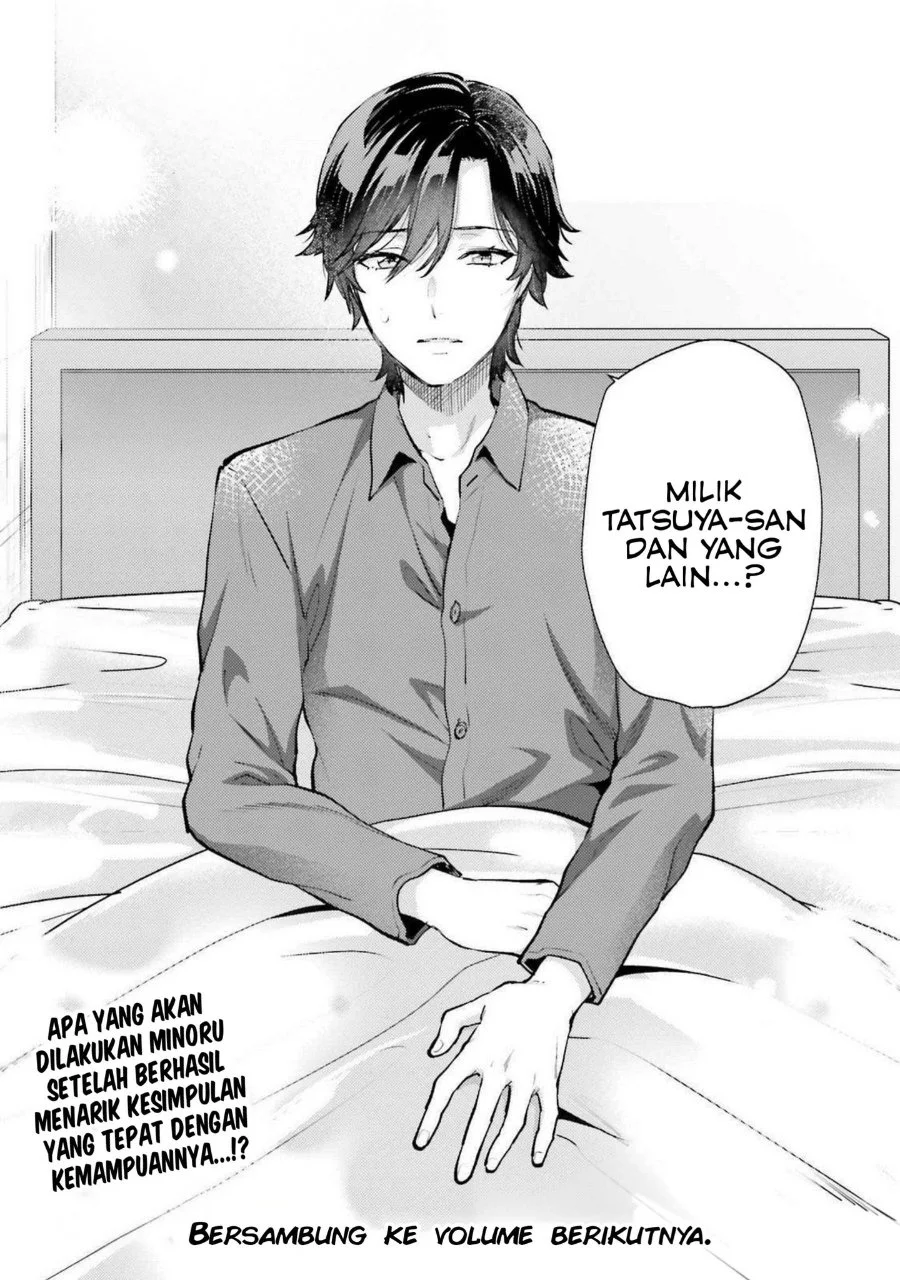 Mahouka Koukou no Rettousei Escape-hen Chapter 20 Gambar 17