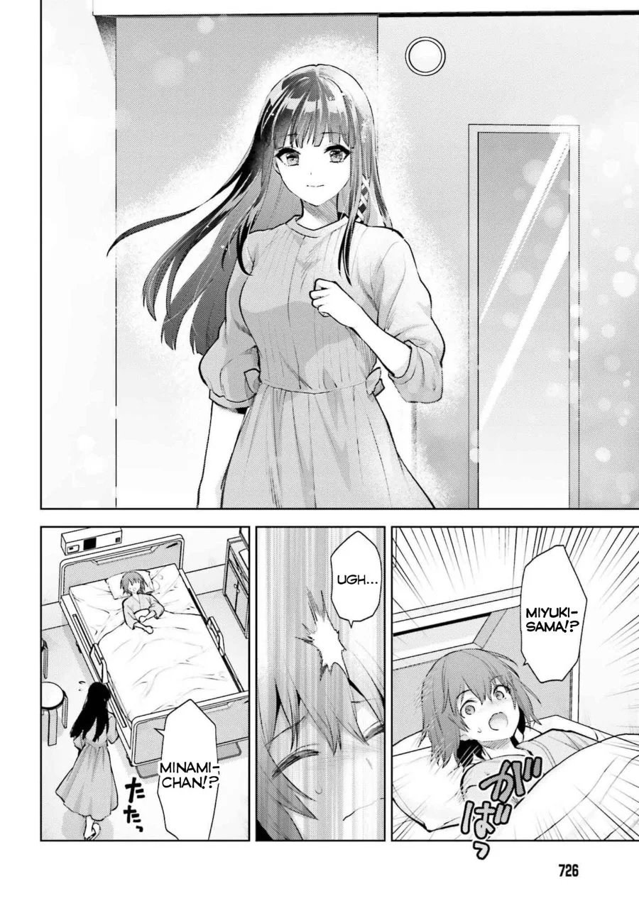 Mahouka Koukou no Rettousei Escape-hen Chapter 21 Gambar 14