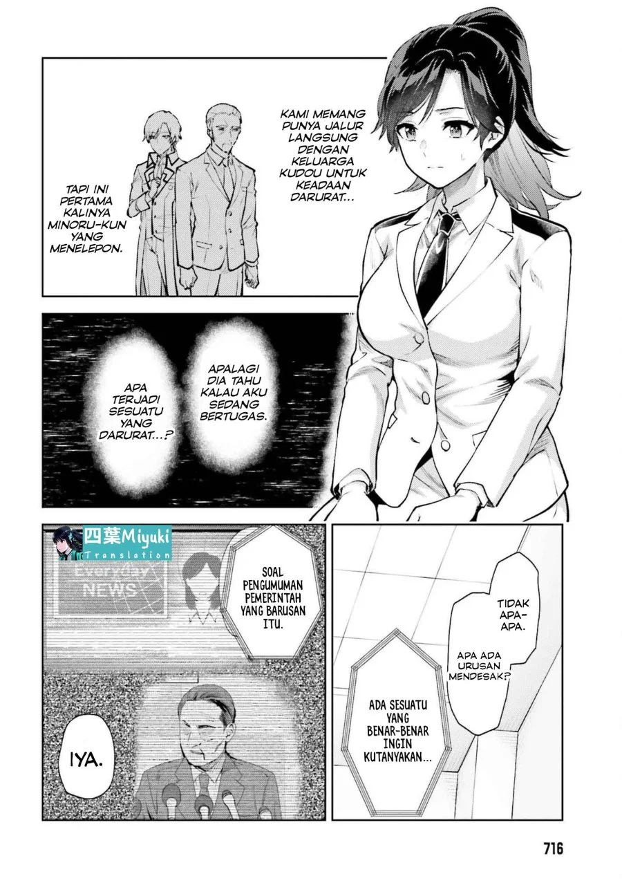 Mahouka Koukou no Rettousei Escape-hen Chapter 21 Gambar 4