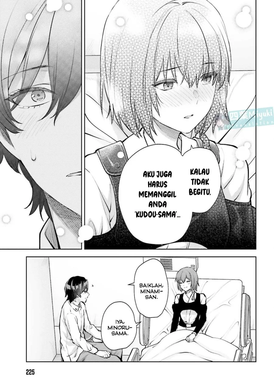 Mahouka Koukou no Rettousei Escape-hen Chapter 22 Gambar 14