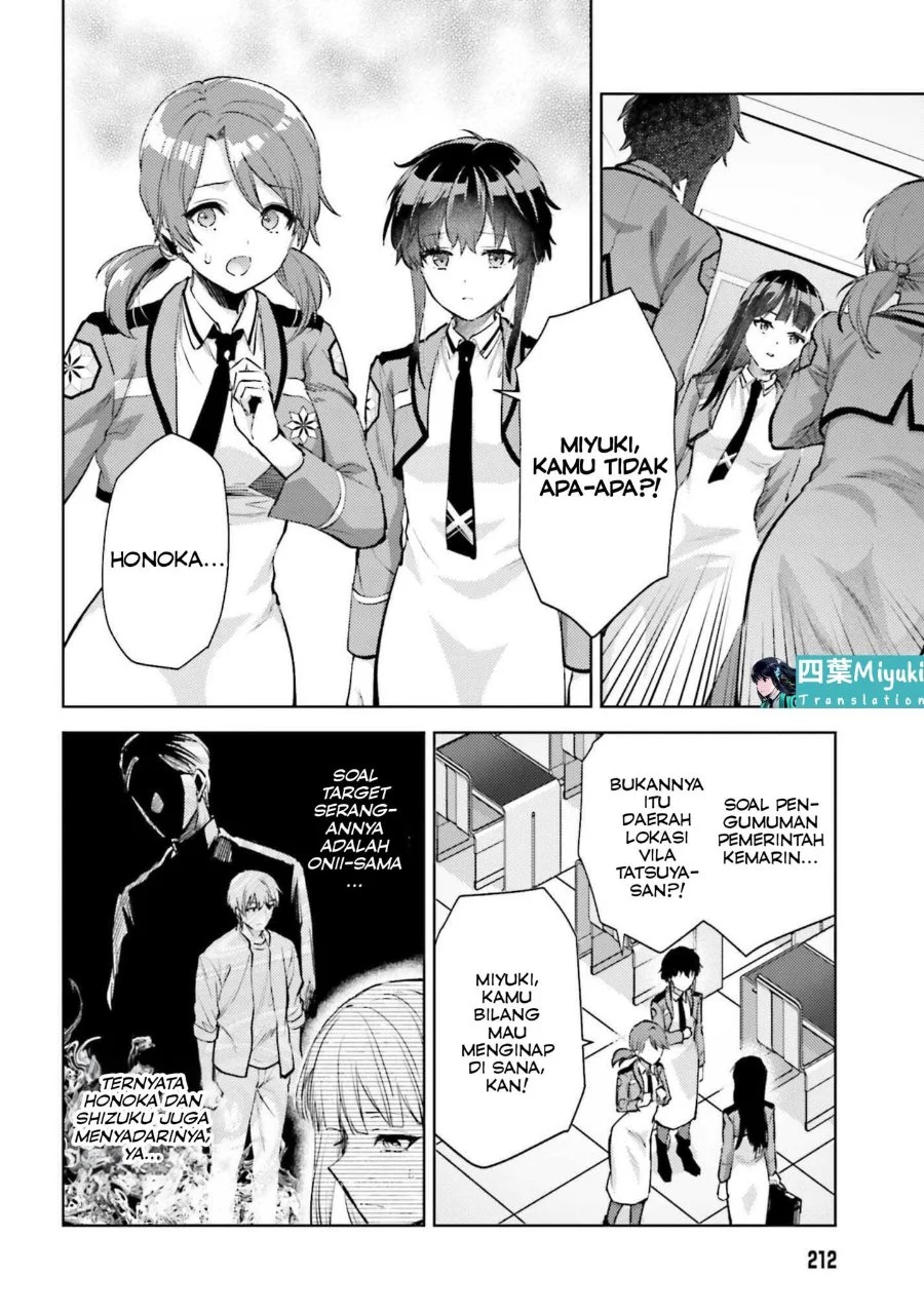 Manga Mahouka Koukou no Rettousei Escape-hen Chapter 22 gambar 2