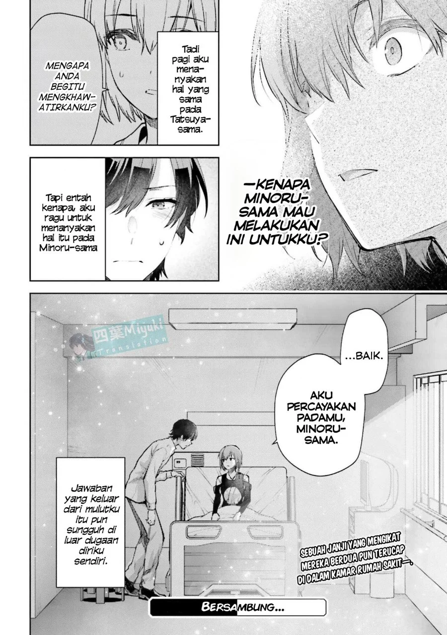 Mahouka Koukou no Rettousei Escape-hen Chapter 22 Gambar 22