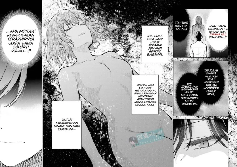 Mahouka Koukou no Rettousei Escape-hen Chapter 23 Gambar 10