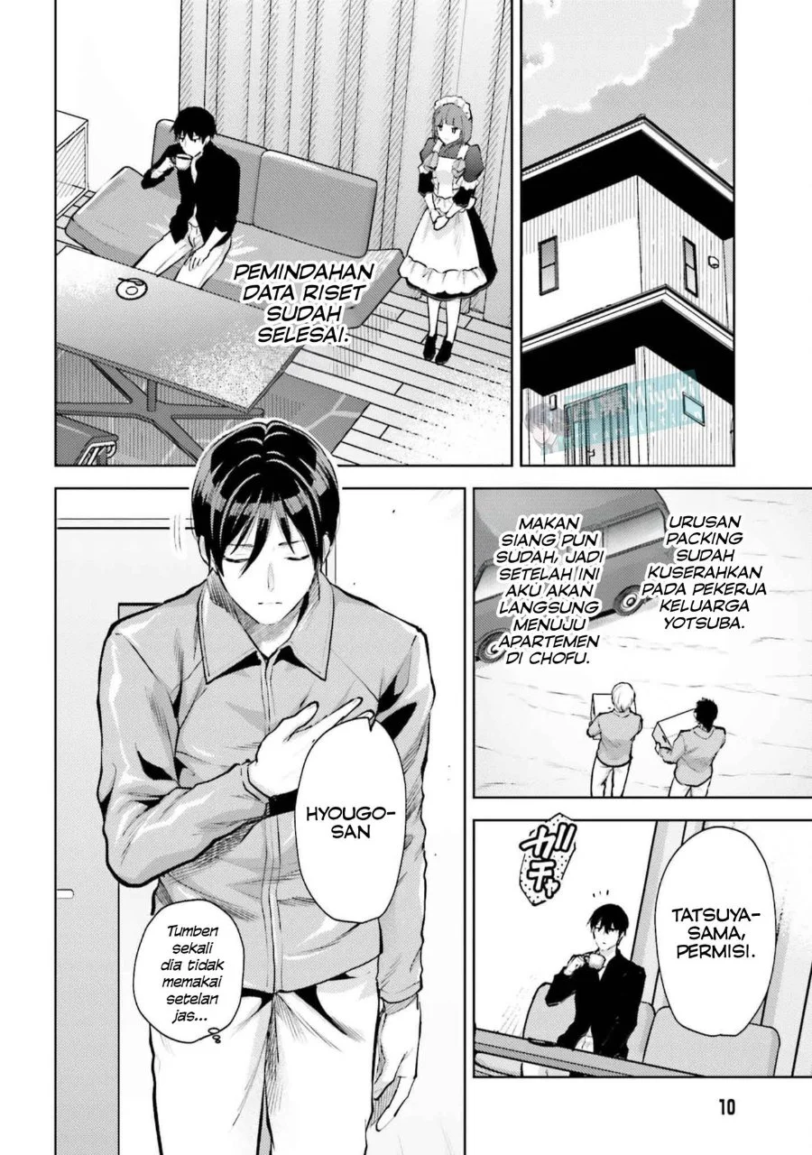 Manga Mahouka Koukou no Rettousei Escape-hen Chapter 23 gambar 2