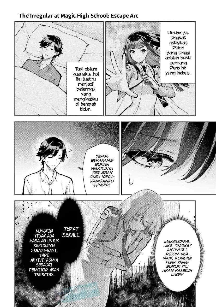 Mahouka Koukou no Rettousei Escape-hen Chapter 23 Gambar 6