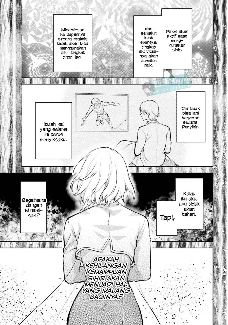 Mahouka Koukou no Rettousei Escape-hen Chapter 23 Gambar 7