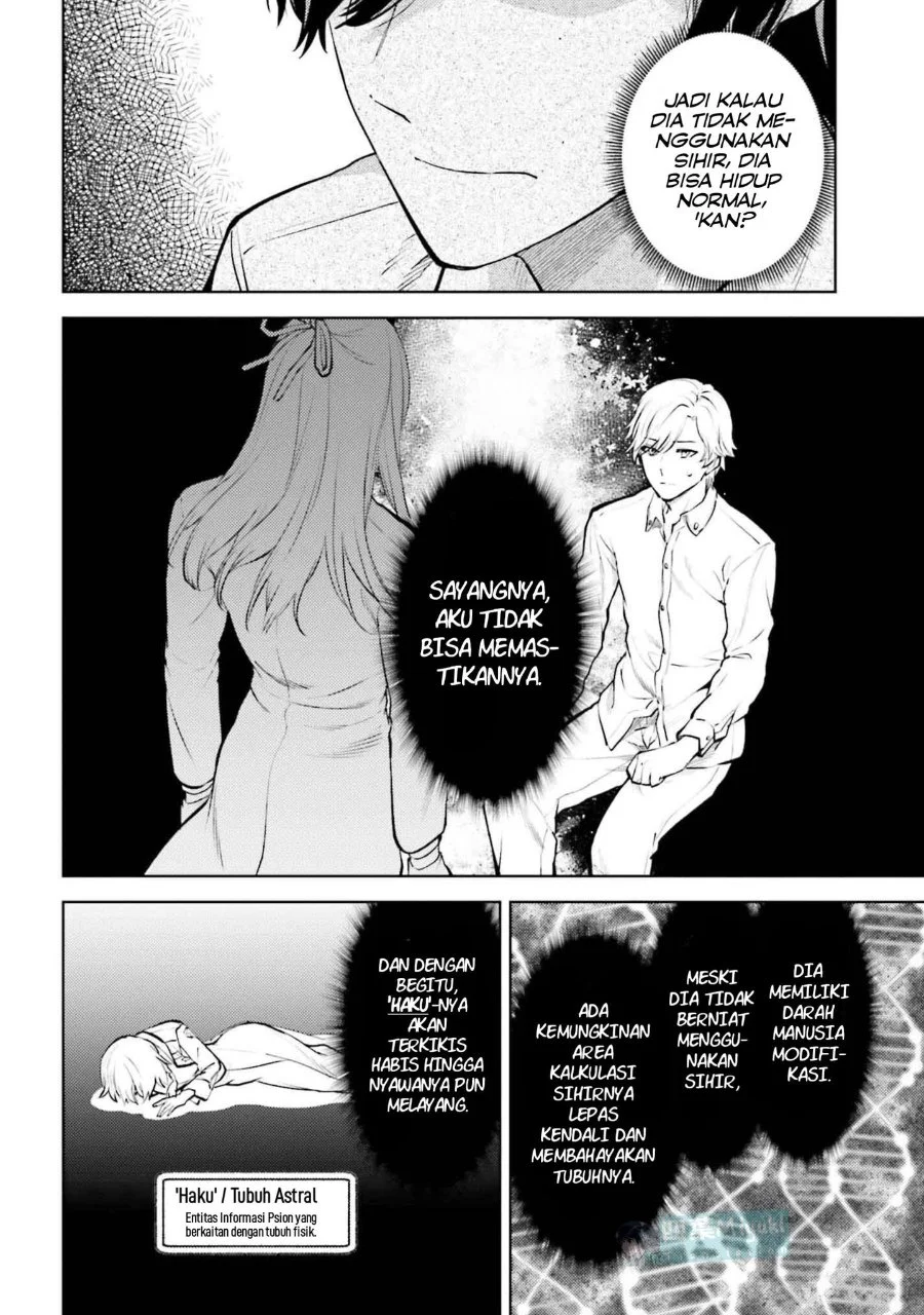 Mahouka Koukou no Rettousei Escape-hen Chapter 23 Gambar 8