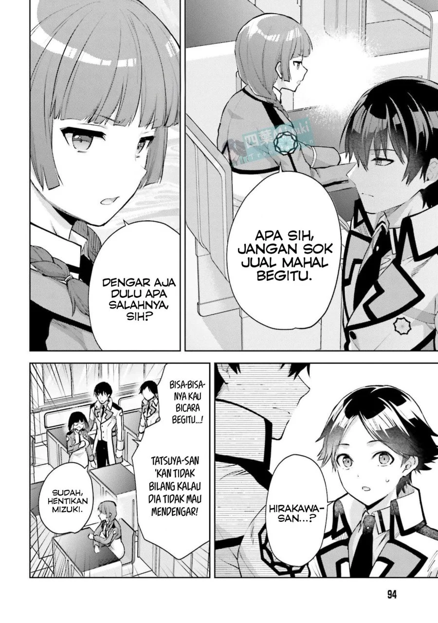 Mahouka Koukou no Rettousei Escape-hen Chapter 24 Gambar 10