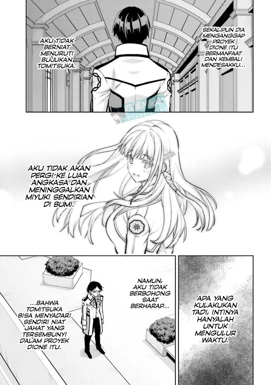 Mahouka Koukou no Rettousei Escape-hen Chapter 24 Gambar 17