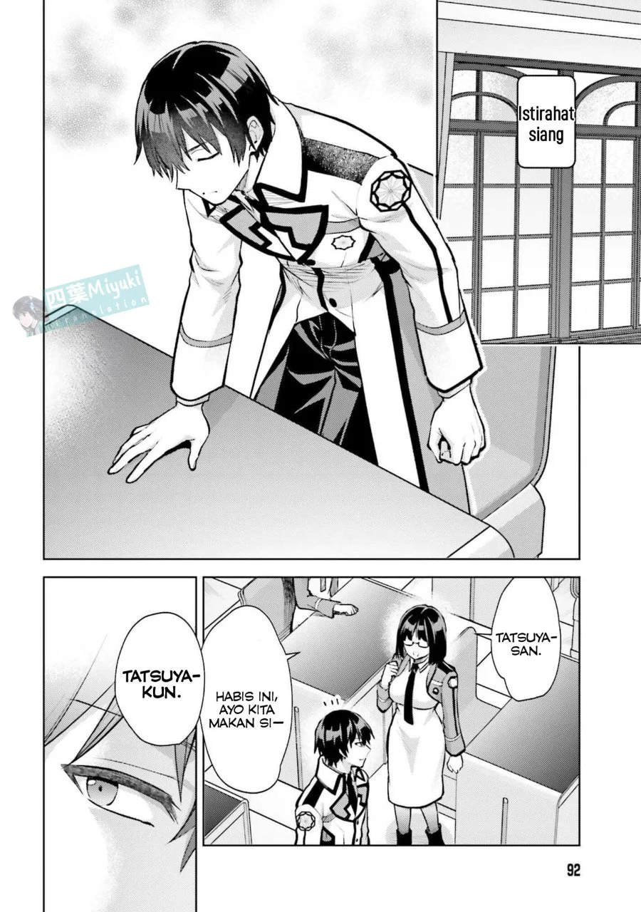 Mahouka Koukou no Rettousei Escape-hen Chapter 24 Gambar 8