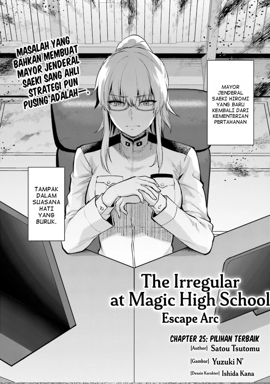 Komik Mahouka Koukou no Rettousei Escape-hen Chapter 25 gambar 1
