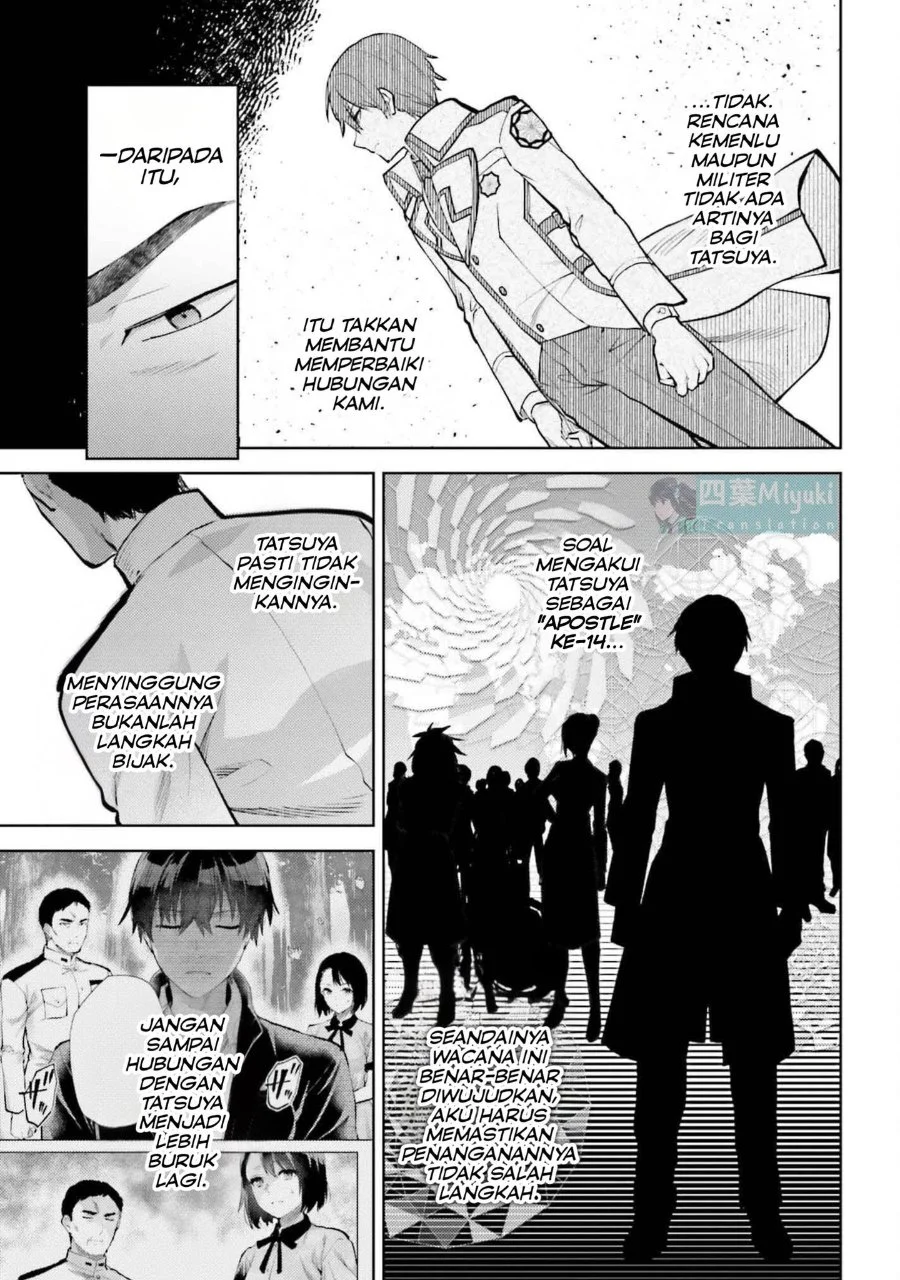 Mahouka Koukou no Rettousei Escape-hen Chapter 25 Gambar 11