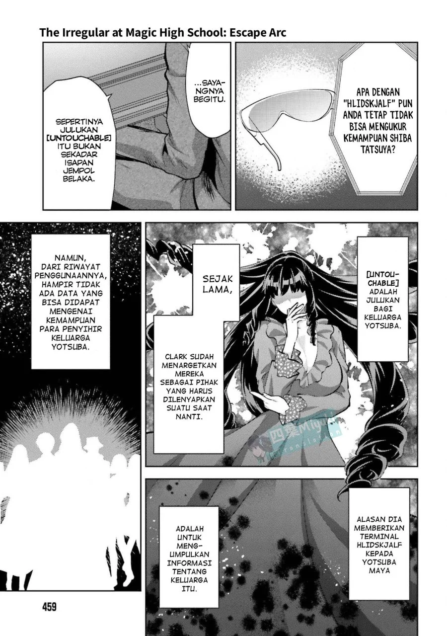 Mahouka Koukou no Rettousei Escape-hen Chapter 25 Gambar 15