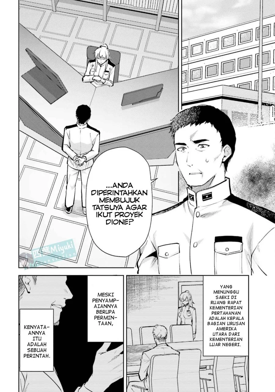 Manga Mahouka Koukou no Rettousei Escape-hen Chapter 25 gambar 2