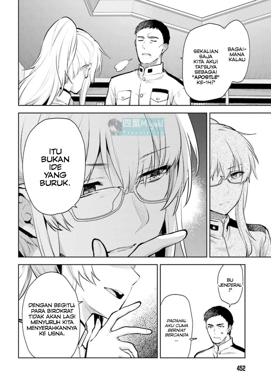 Mahouka Koukou no Rettousei Escape-hen Chapter 25 Gambar 8