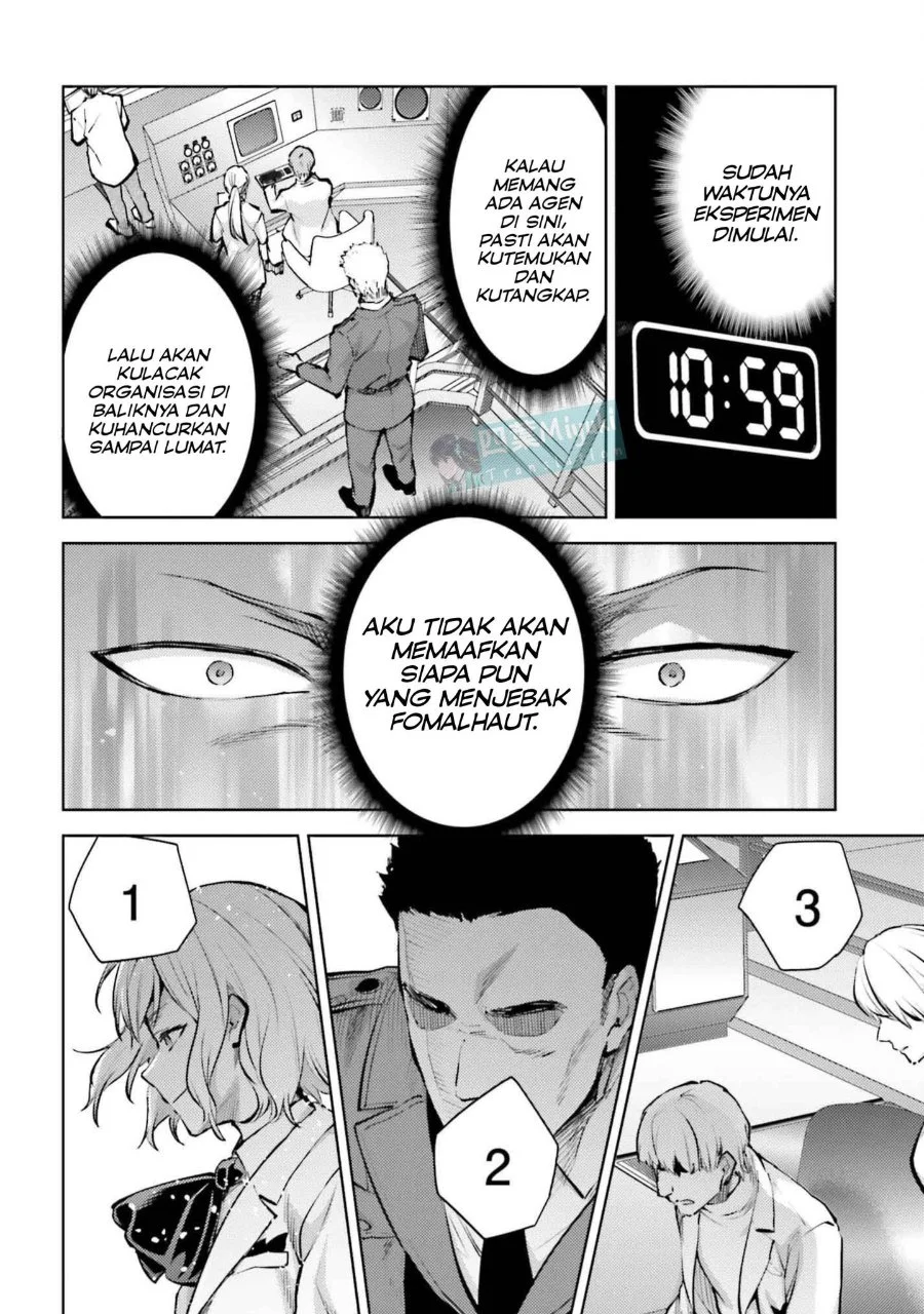 Mahouka Koukou no Rettousei Escape-hen Chapter 26 Gambar 7
