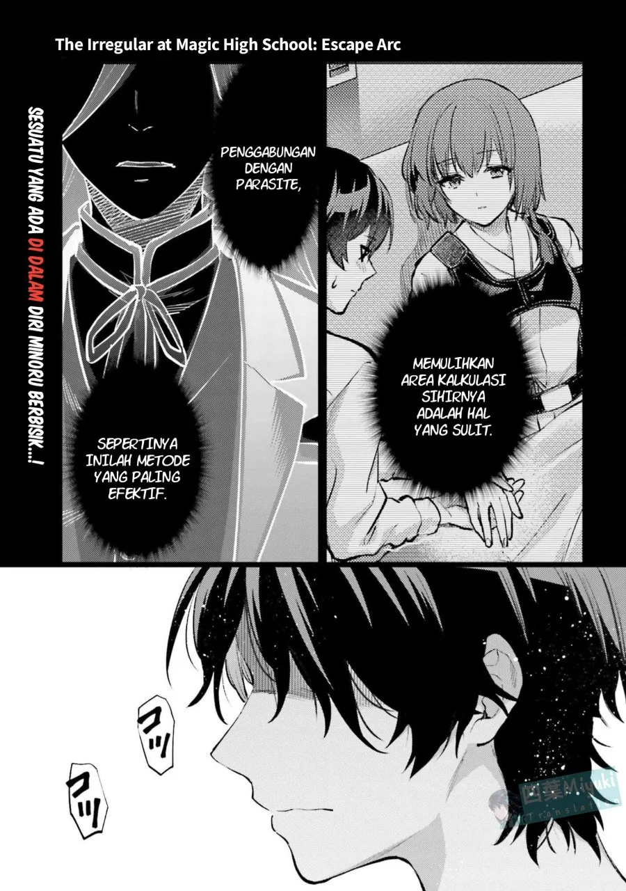 Komik Mahouka Koukou no Rettousei Escape-hen Chapter 27 gambar 1