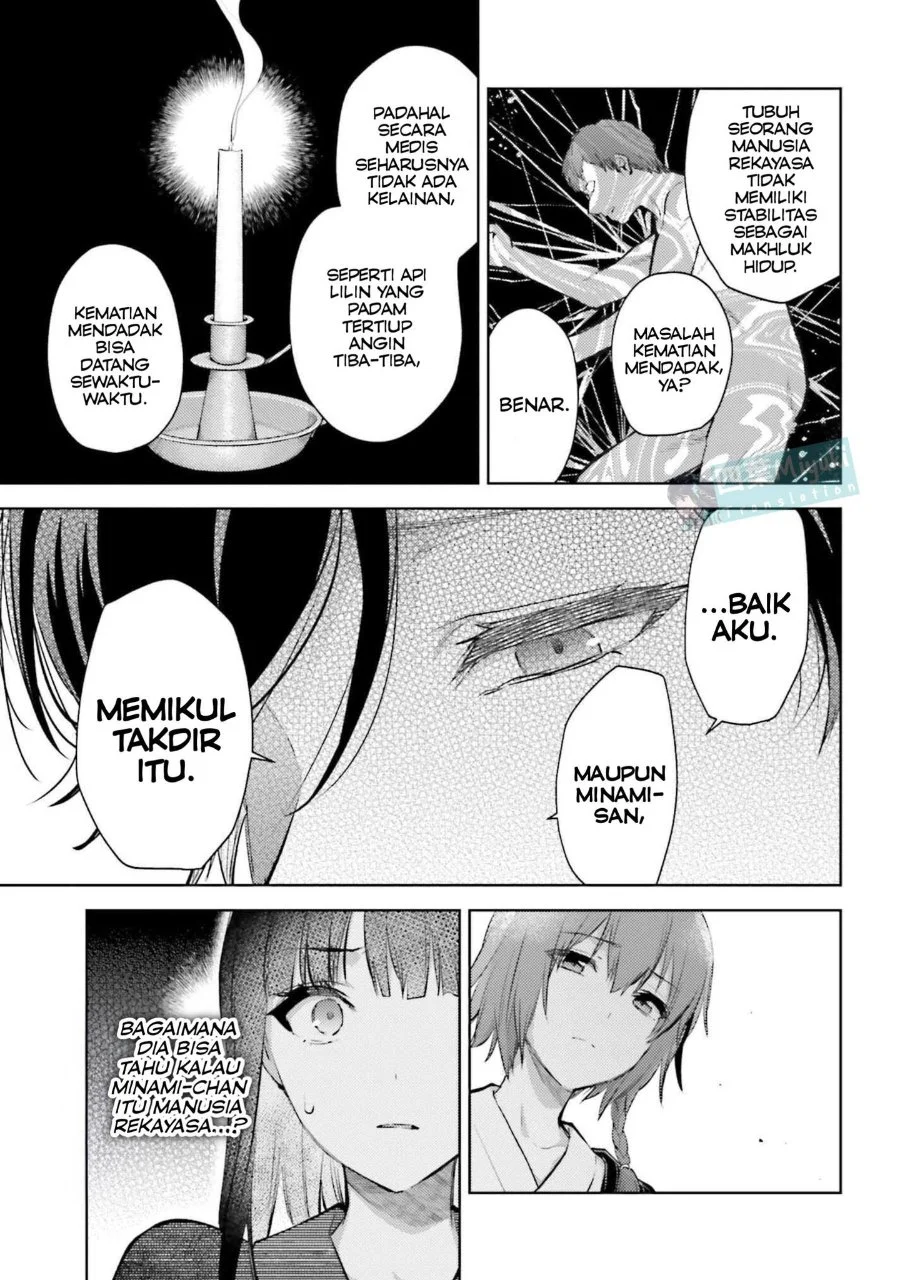 Mahouka Koukou no Rettousei Escape-hen Chapter 27 Gambar 10