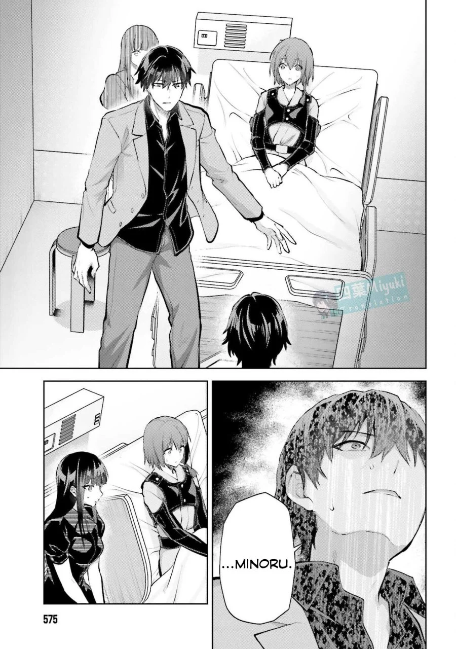 Mahouka Koukou no Rettousei Escape-hen Chapter 27 Gambar 14