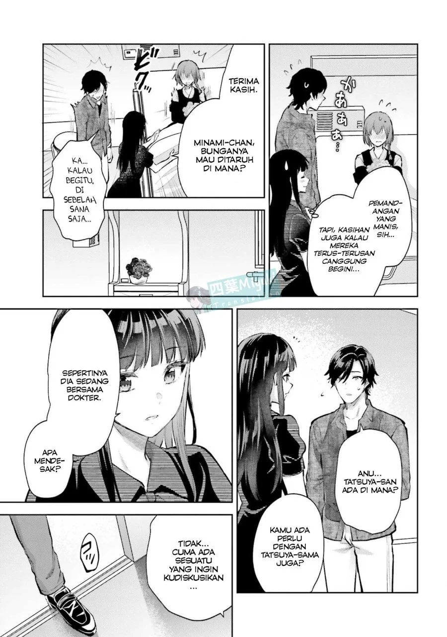 Mahouka Koukou no Rettousei Escape-hen Chapter 27 Gambar 6
