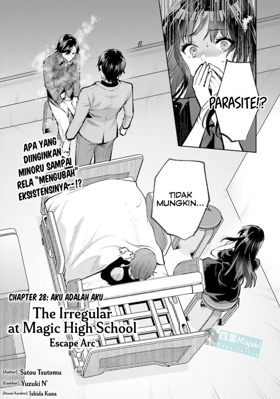 Komik Mahouka Koukou no Rettousei Escape-hen Chapter 28 gambar 1