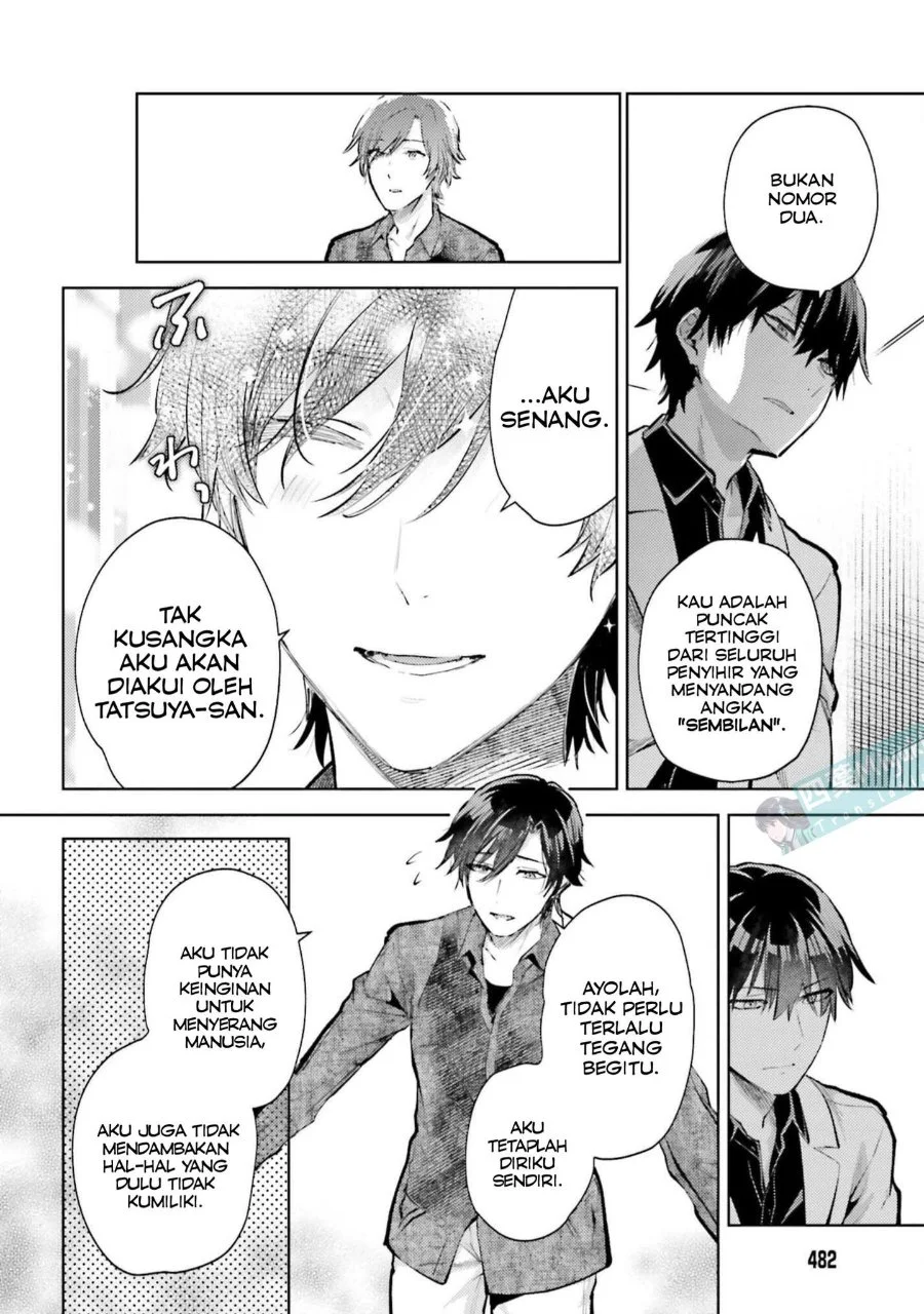 Mahouka Koukou no Rettousei Escape-hen Chapter 28 Gambar 15