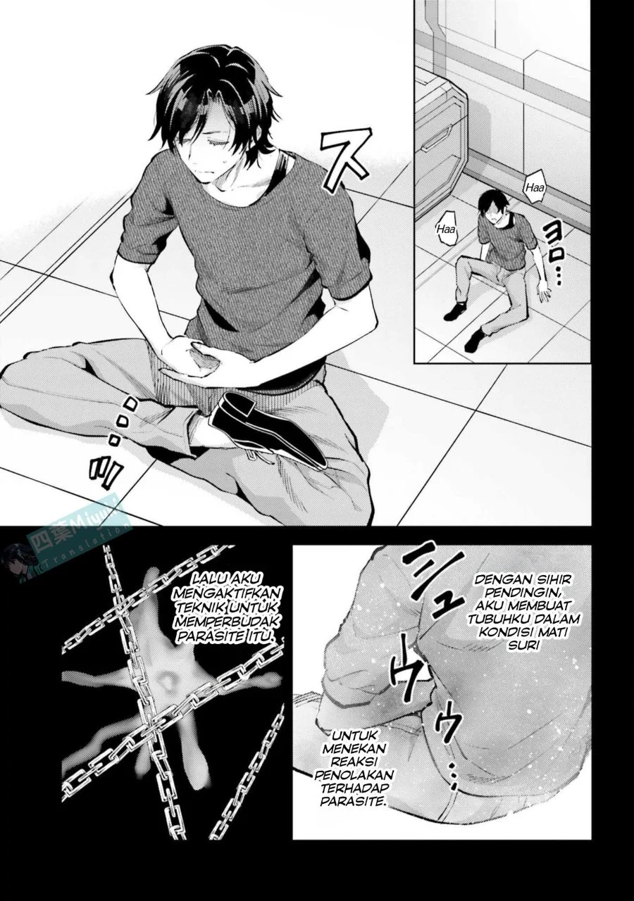 Mahouka Koukou no Rettousei Escape-hen Chapter 28 Gambar 7