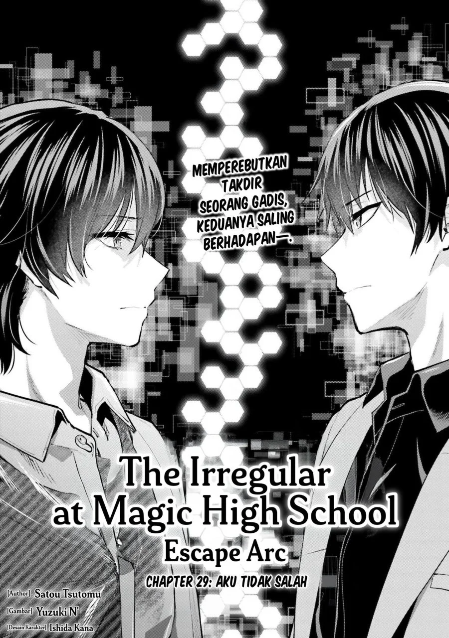Komik Mahouka Koukou no Rettousei Escape-hen Chapter 29 gambar 1