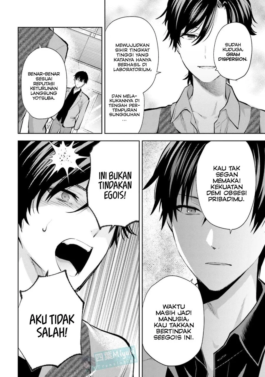 Mahouka Koukou no Rettousei Escape-hen Chapter 29 Gambar 12