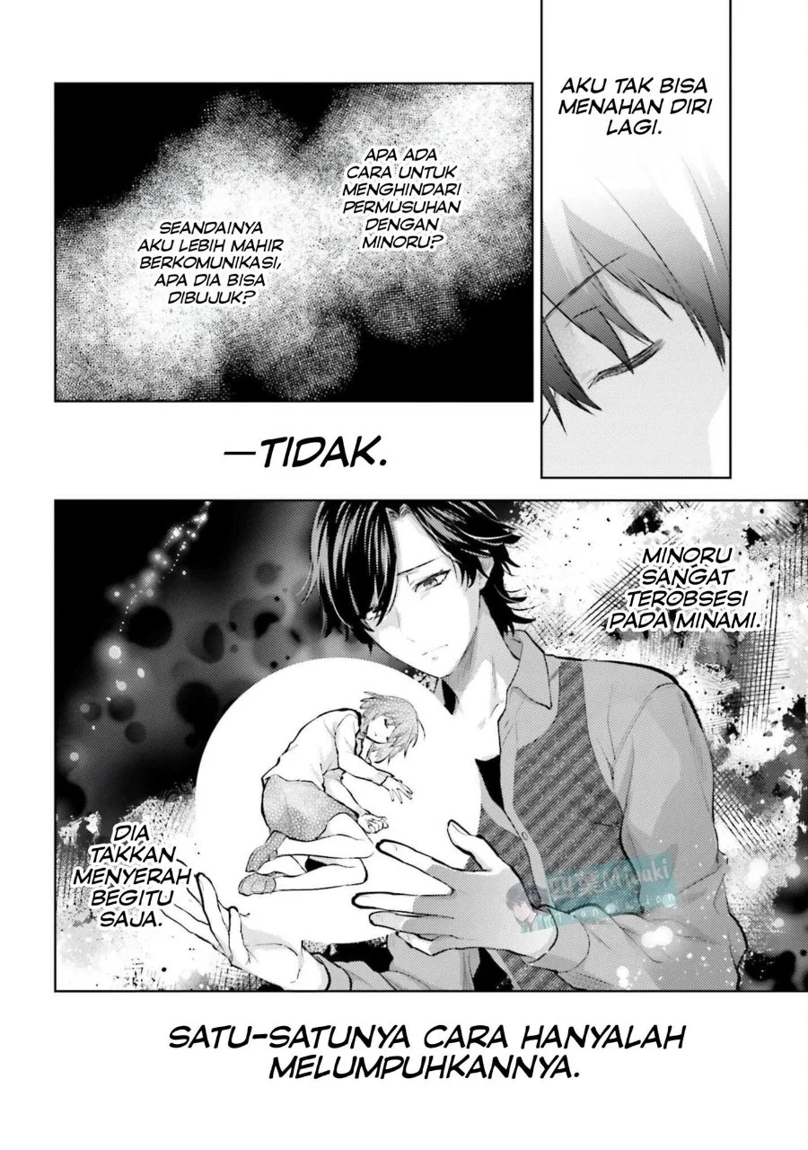 Mahouka Koukou no Rettousei Escape-hen Chapter 29 Gambar 15