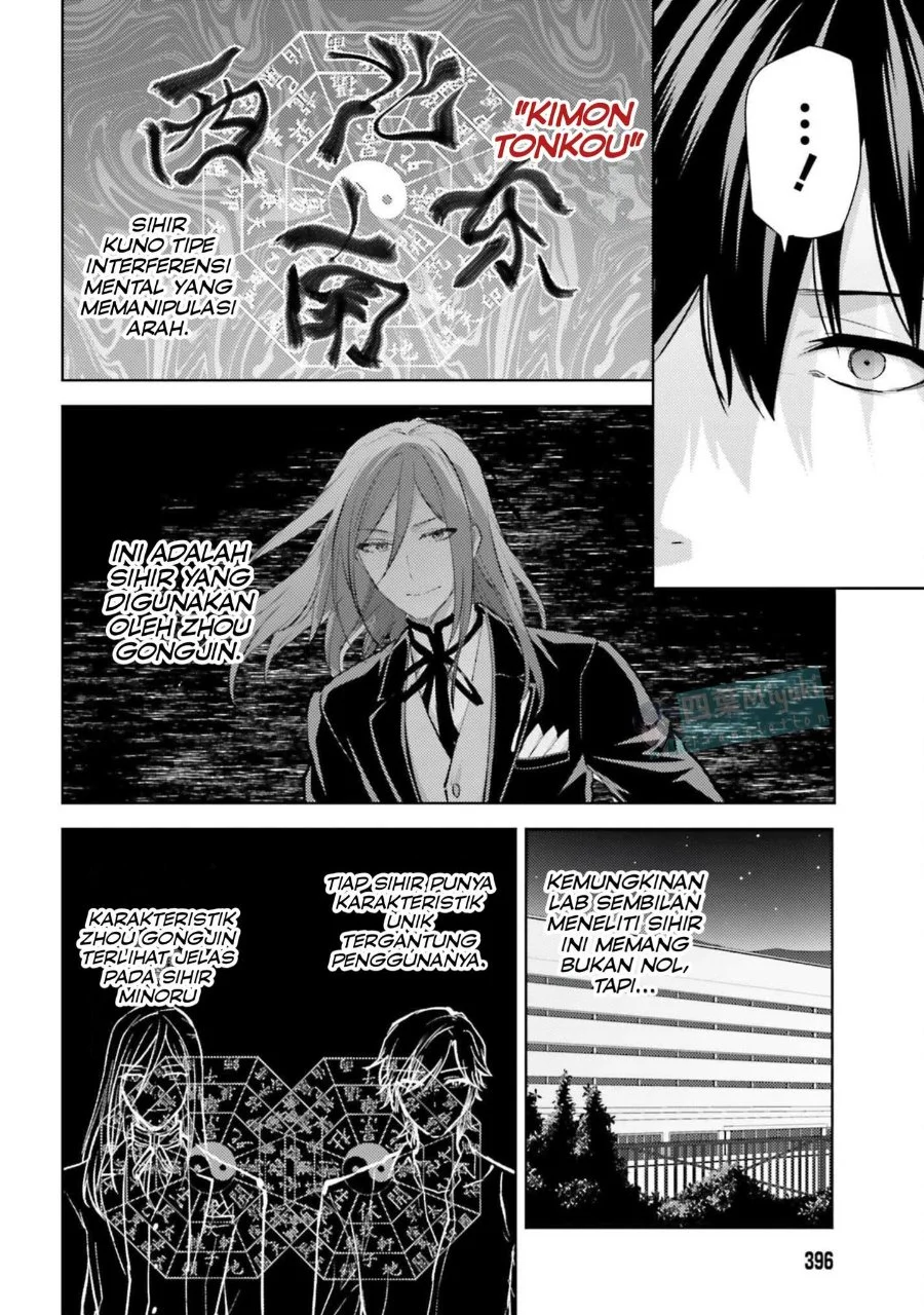 Mahouka Koukou no Rettousei Escape-hen Chapter 29 Gambar 17