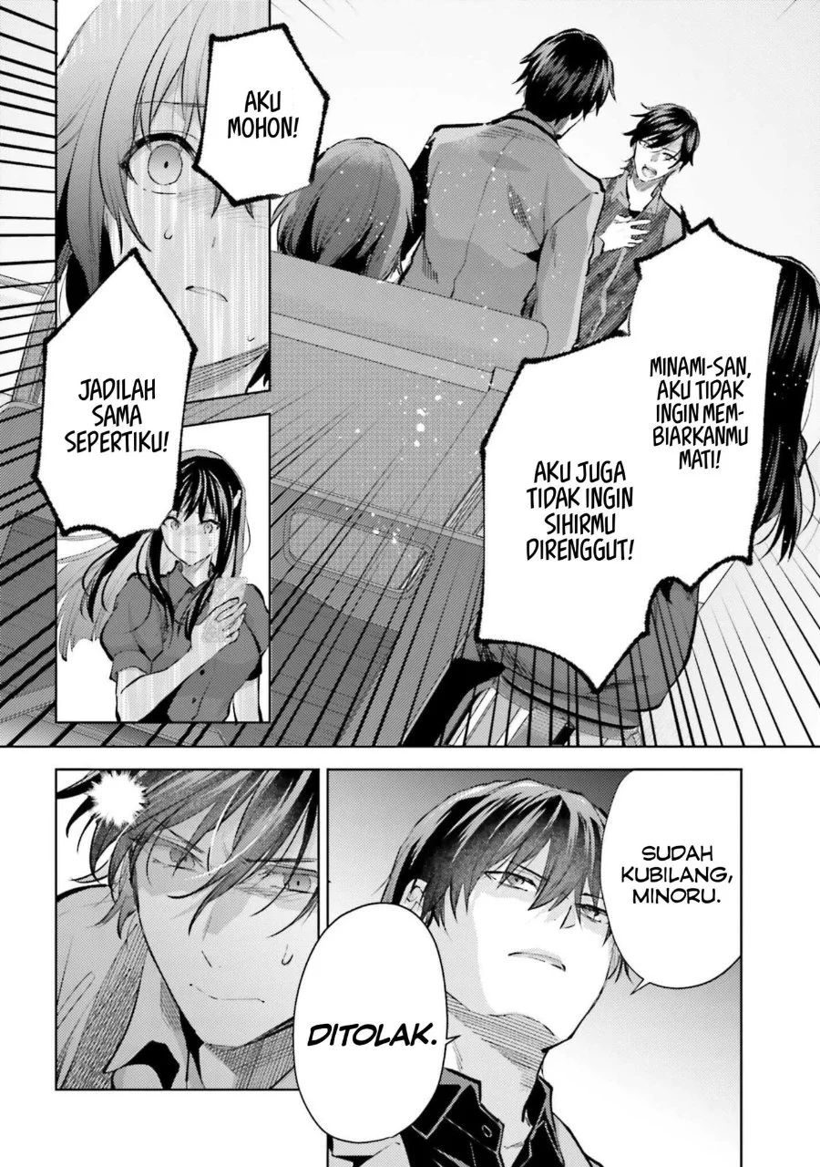 Manga Mahouka Koukou no Rettousei Escape-hen Chapter 29 gambar 2