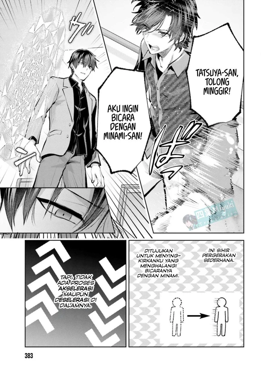 Mahouka Koukou no Rettousei Escape-hen Chapter 29 Gambar 3