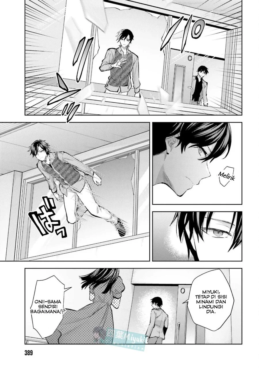 Mahouka Koukou no Rettousei Escape-hen Chapter 29 Gambar 9