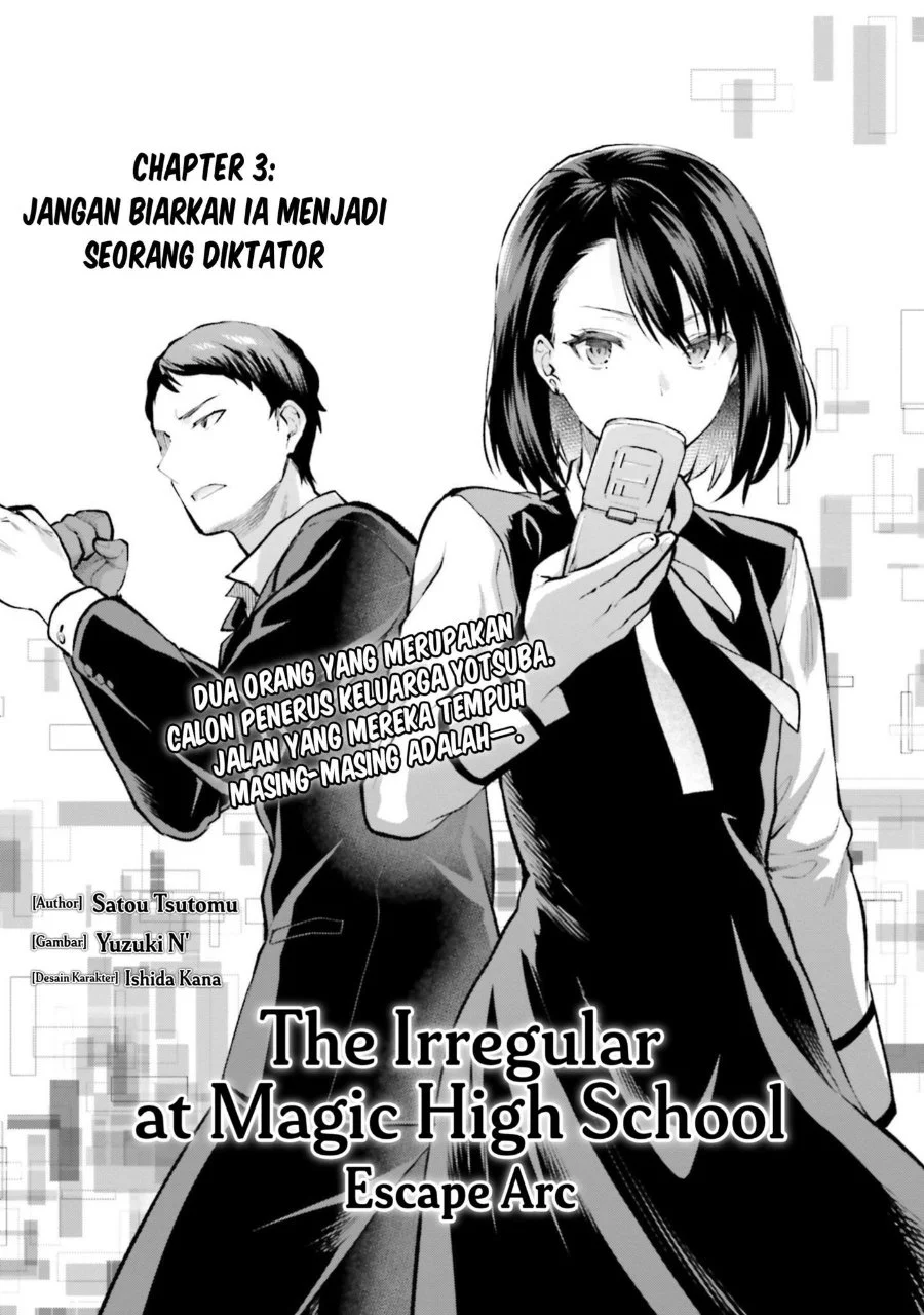 Komik Mahouka Koukou no Rettousei Escape-hen Chapter 3 gambar 1