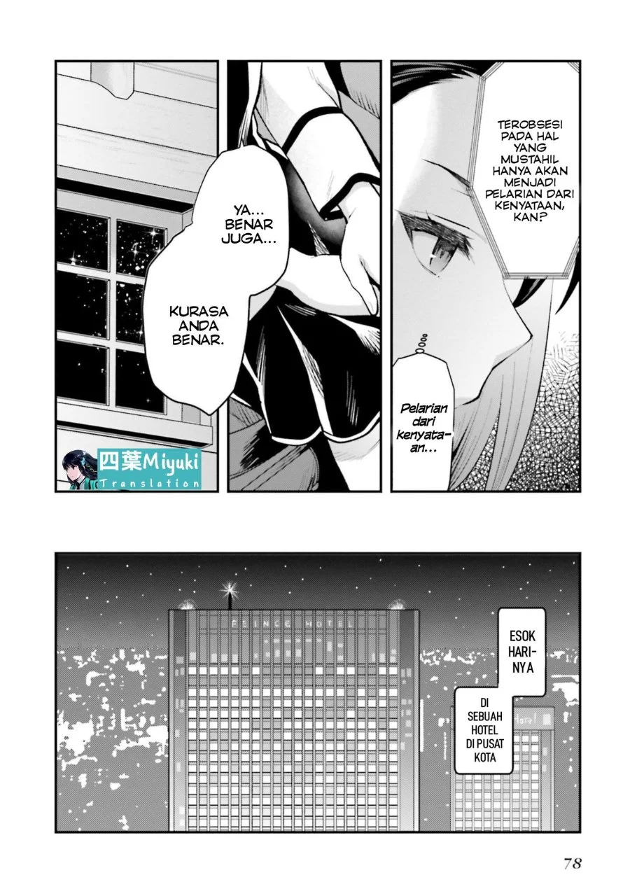 Mahouka Koukou no Rettousei Escape-hen Chapter 3 Gambar 14