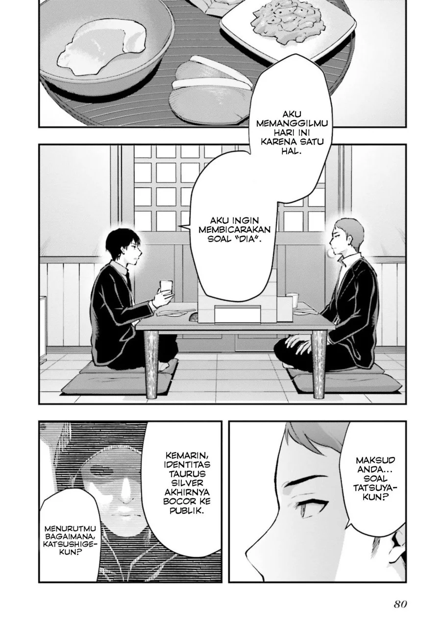 Mahouka Koukou no Rettousei Escape-hen Chapter 3 Gambar 16