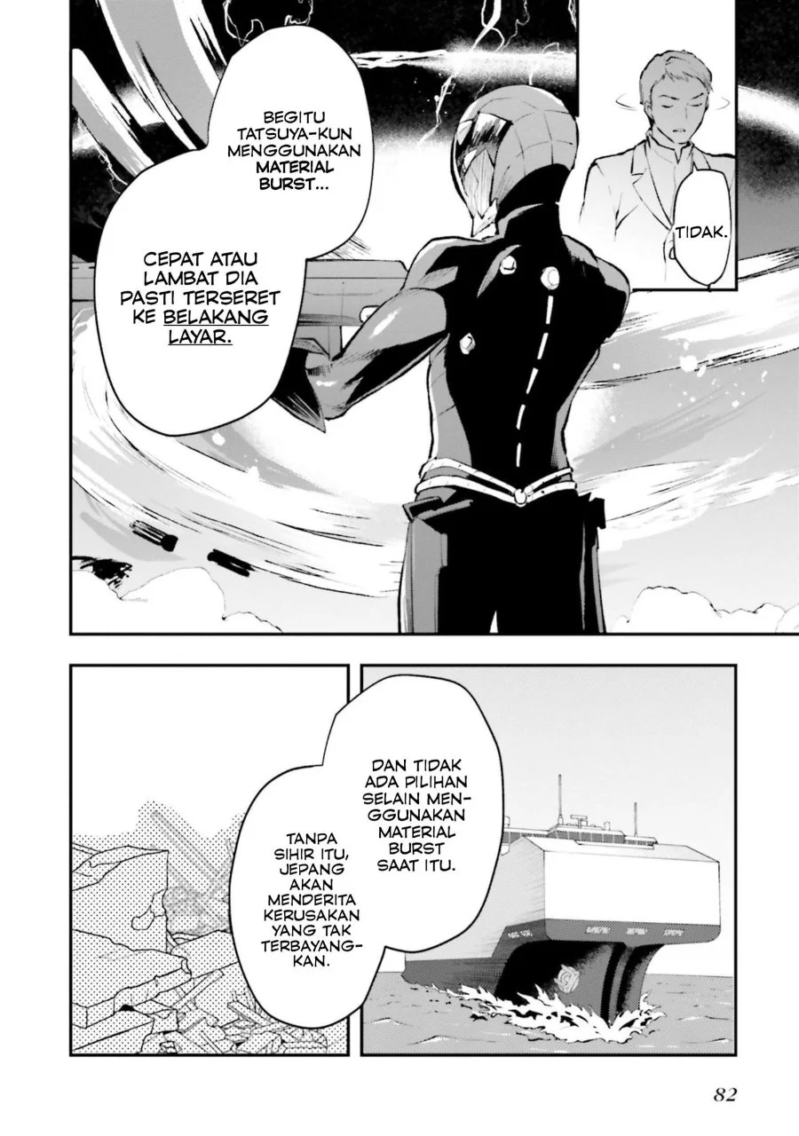 Mahouka Koukou no Rettousei Escape-hen Chapter 3 Gambar 18