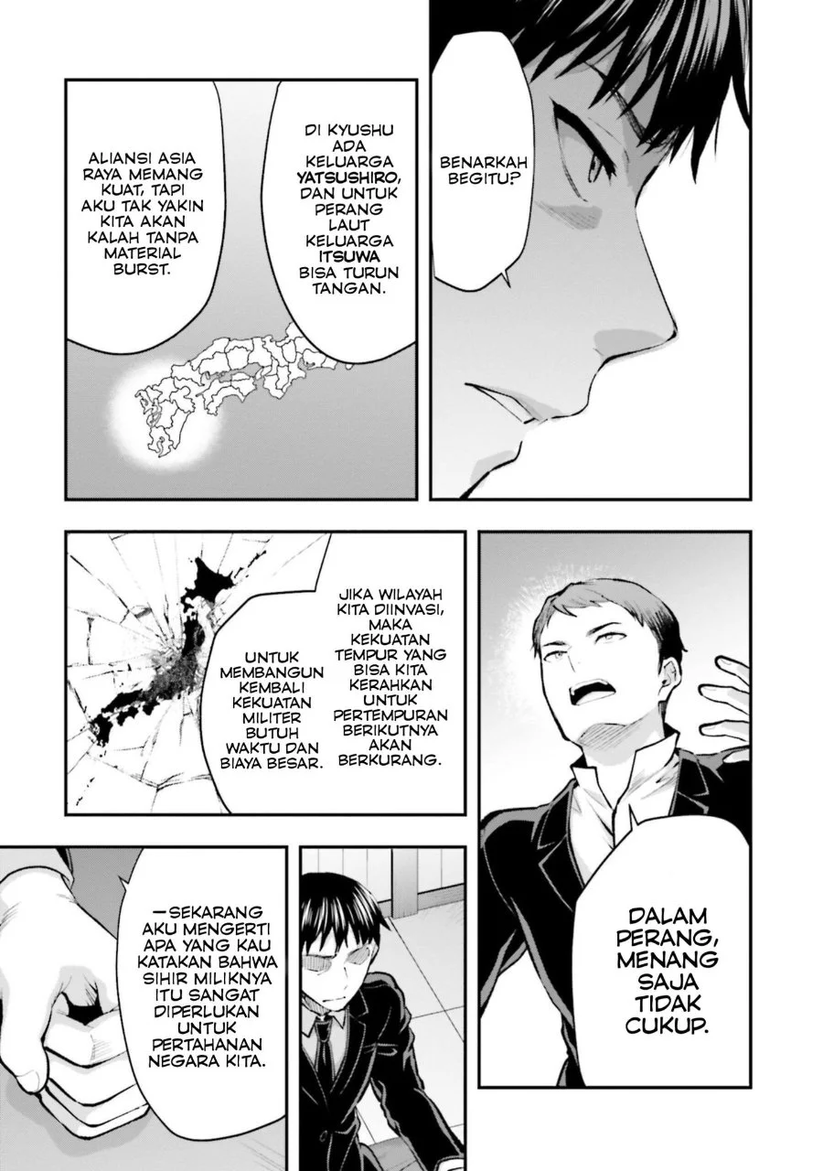 Mahouka Koukou no Rettousei Escape-hen Chapter 3 Gambar 19