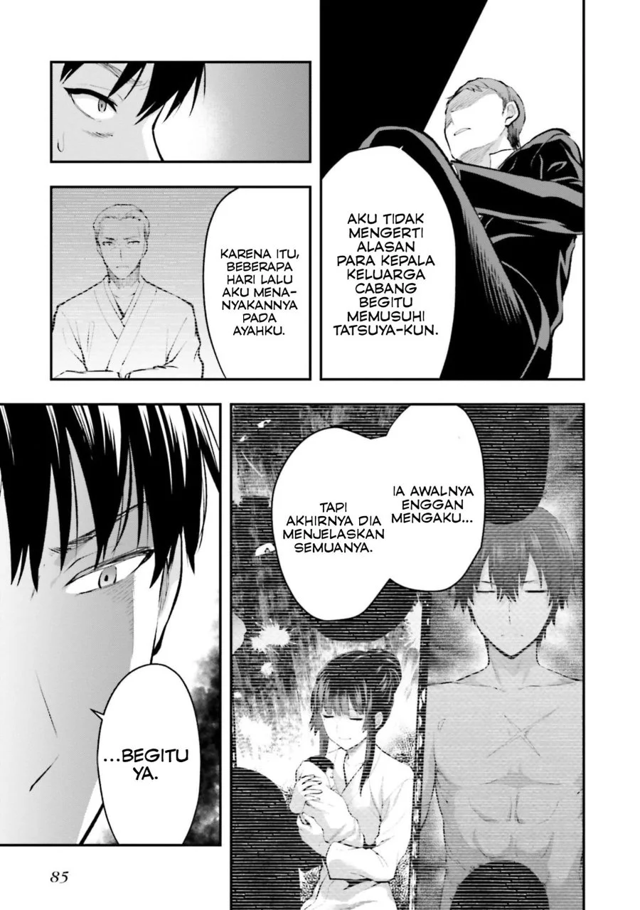 Mahouka Koukou no Rettousei Escape-hen Chapter 3 Gambar 21