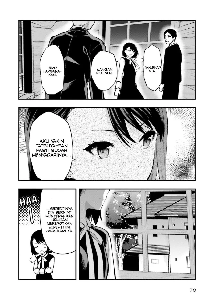 Mahouka Koukou no Rettousei Escape-hen Chapter 3 Gambar 6