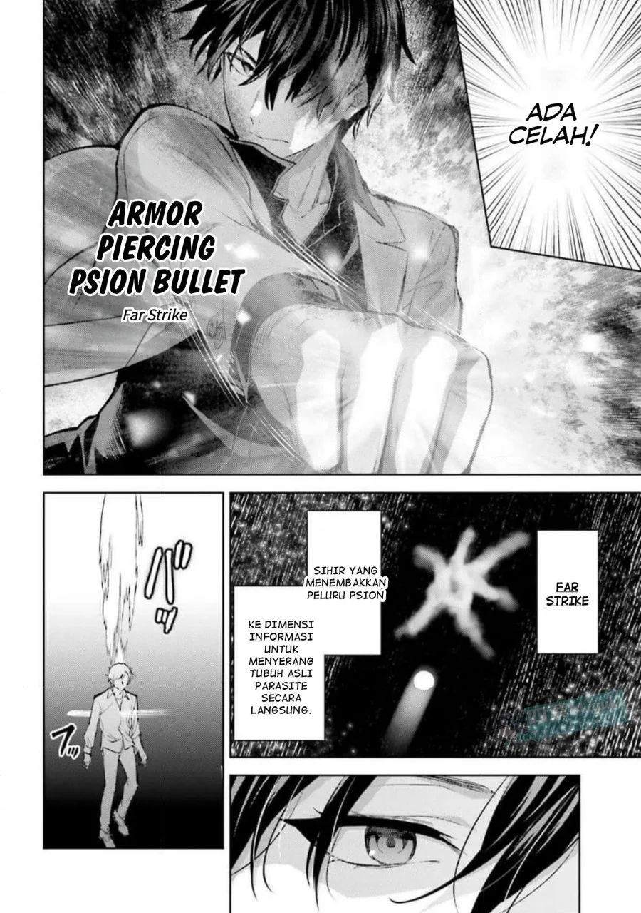 Mahouka Koukou no Rettousei Escape-hen Chapter 30 Gambar 14