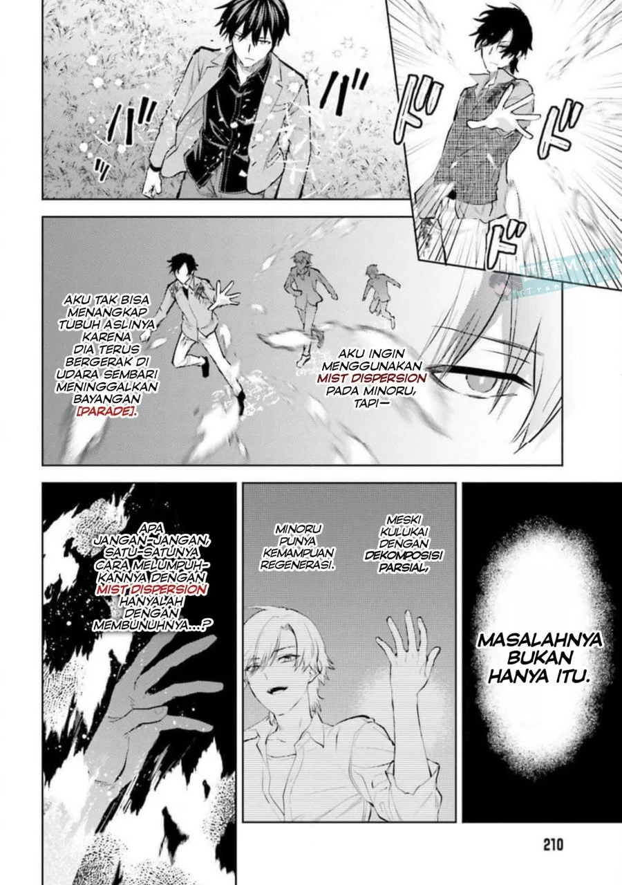 Mahouka Koukou no Rettousei Escape-hen Chapter 30 Gambar 16