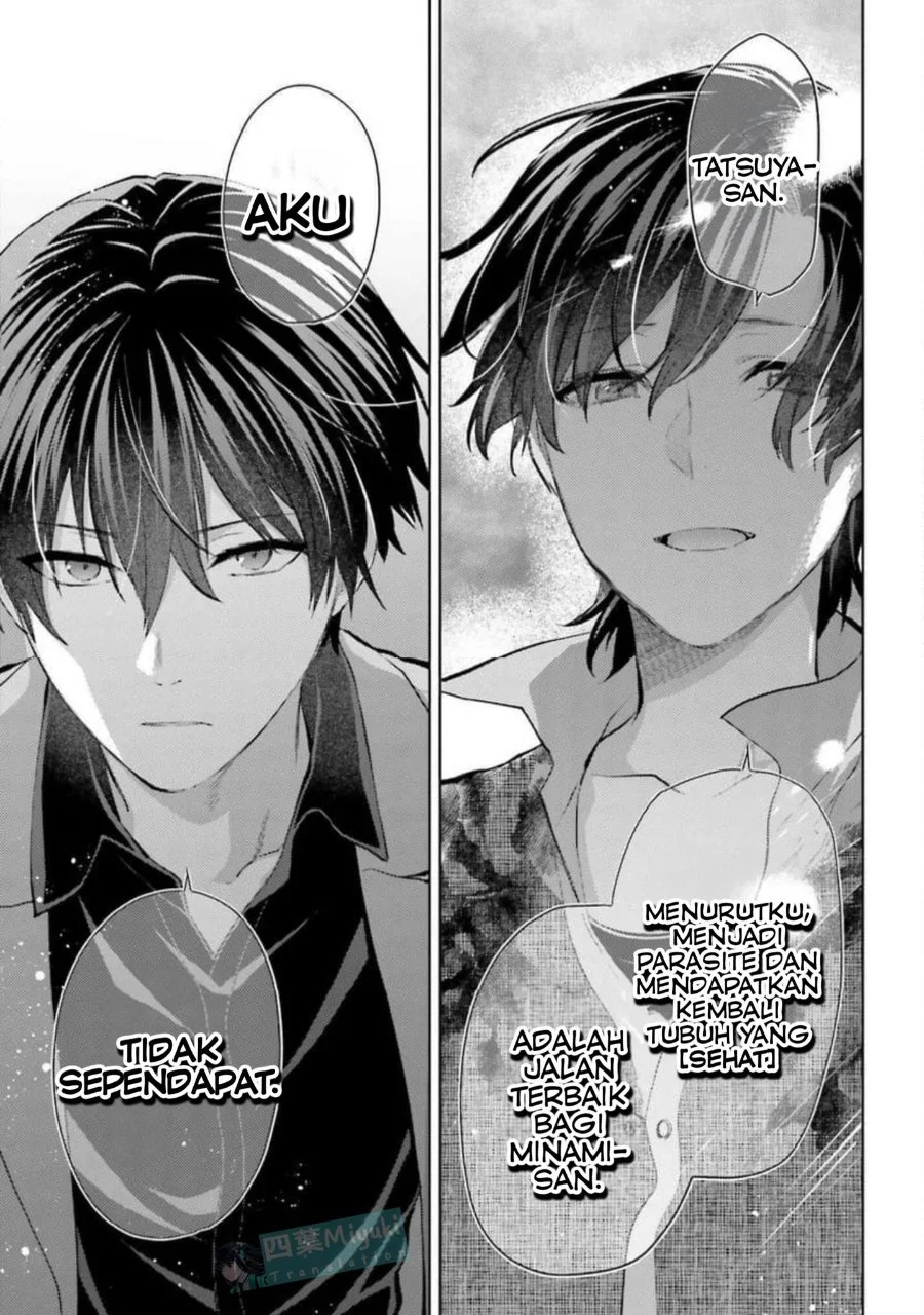 Mahouka Koukou no Rettousei Escape-hen Chapter 30 Gambar 21