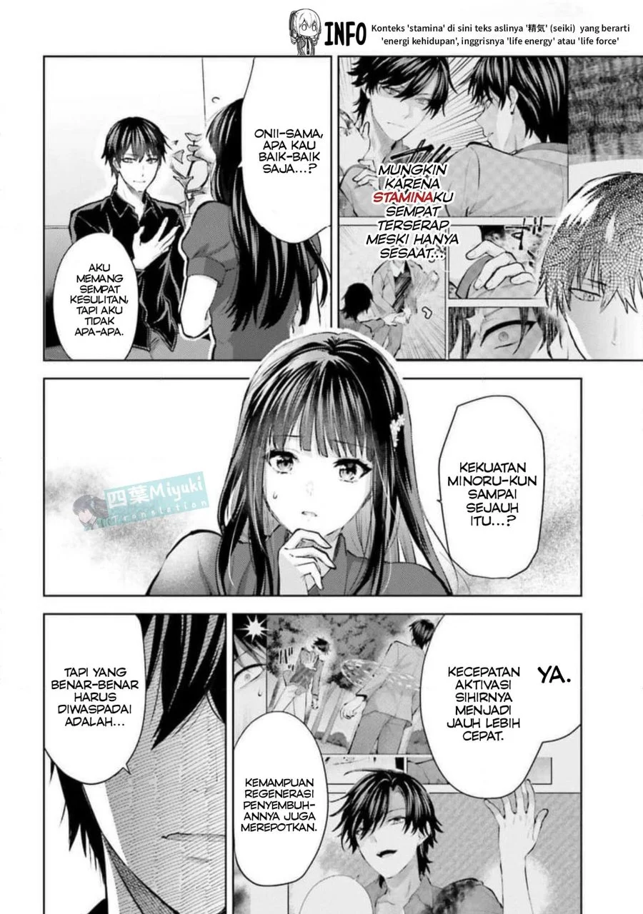 Mahouka Koukou no Rettousei Escape-hen Chapter 31 Gambar 5