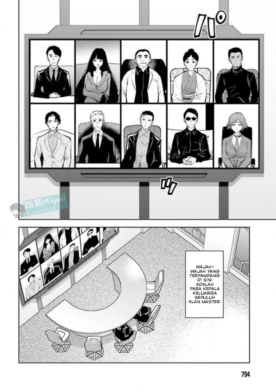 Mahouka Koukou no Rettousei Escape-hen Chapter 31 Gambar 9